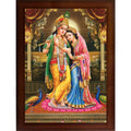 Craft Quest Radha Krishna Sparkle Coated Home Decorative Gift Item Framed Painting (10 X 14 Inches, Brown) RK1013-14