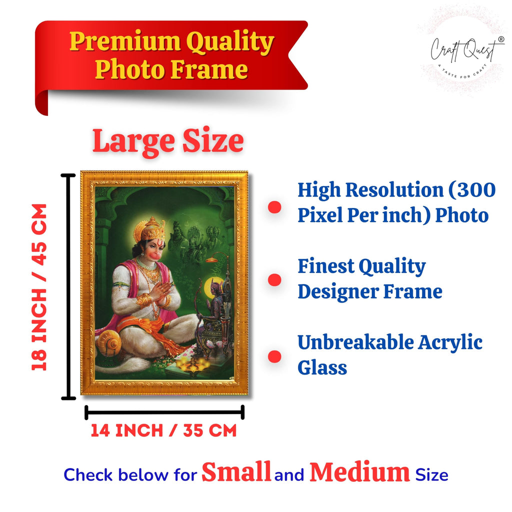 CRAFT QUEST Hanuman JI | Bajrangbali Religious Photo frame home decorative