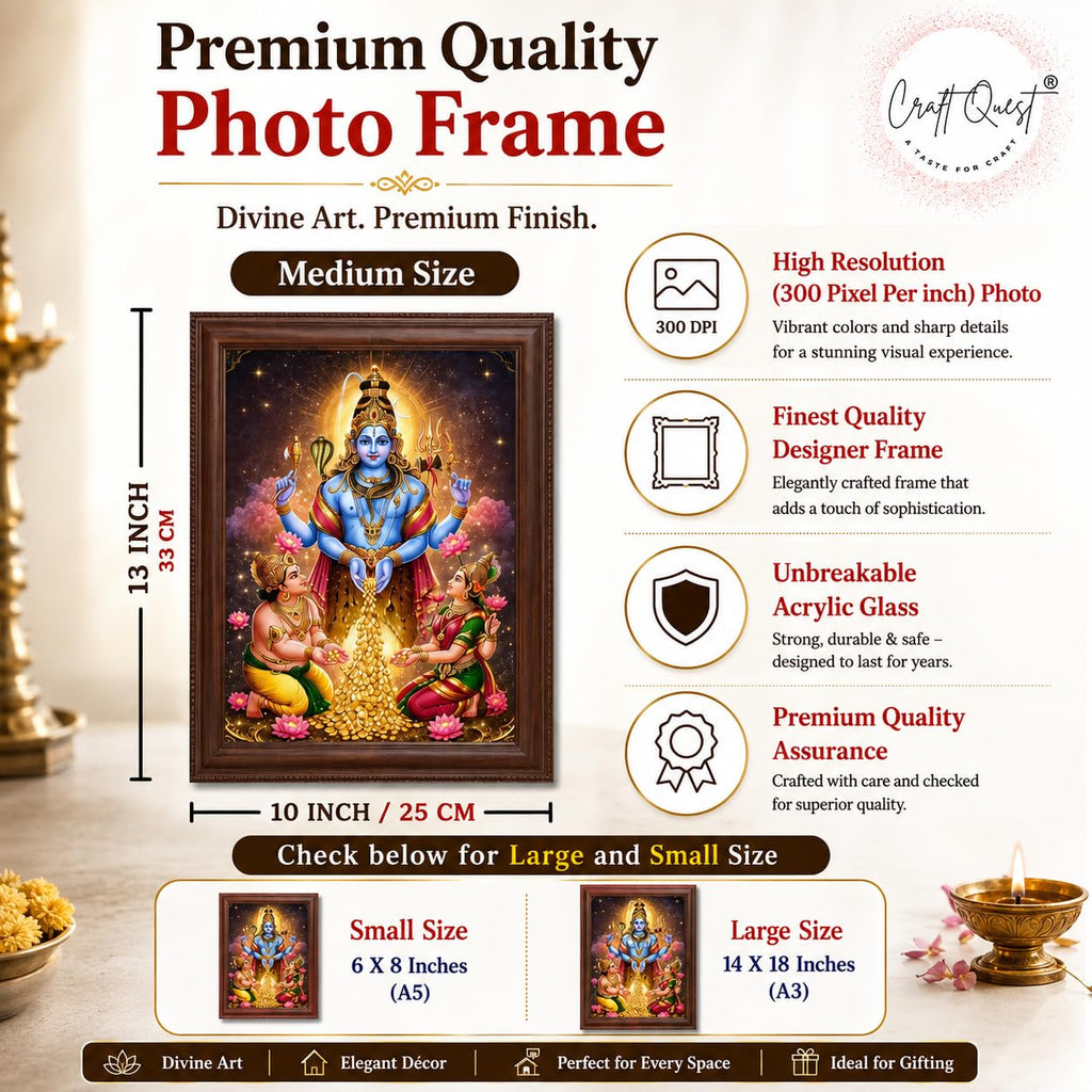 CRAFT QUEST Swarnakarshana Bhairava Swamy With Lakshmi Devi and Kuber Bhagwan Religious Wall Photo Frame |Dhan Bhairav Frame for Home, Office, Temple & Gifting
