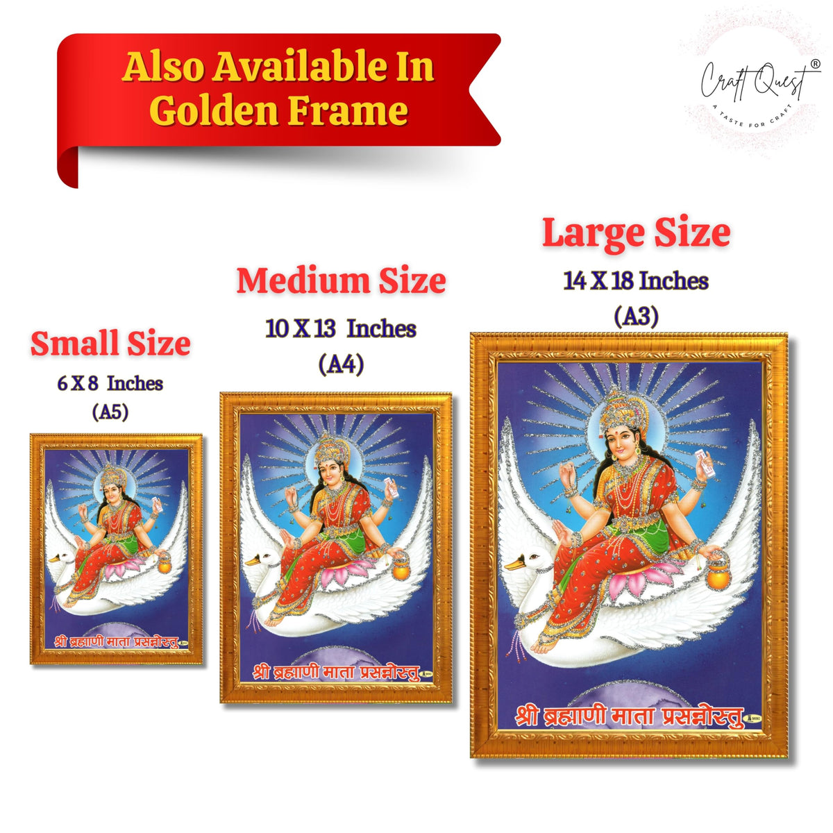 CRAFT QUEST Brahmani Maa Mata Mataji Wall Painting Framed Home Decor wooden framed