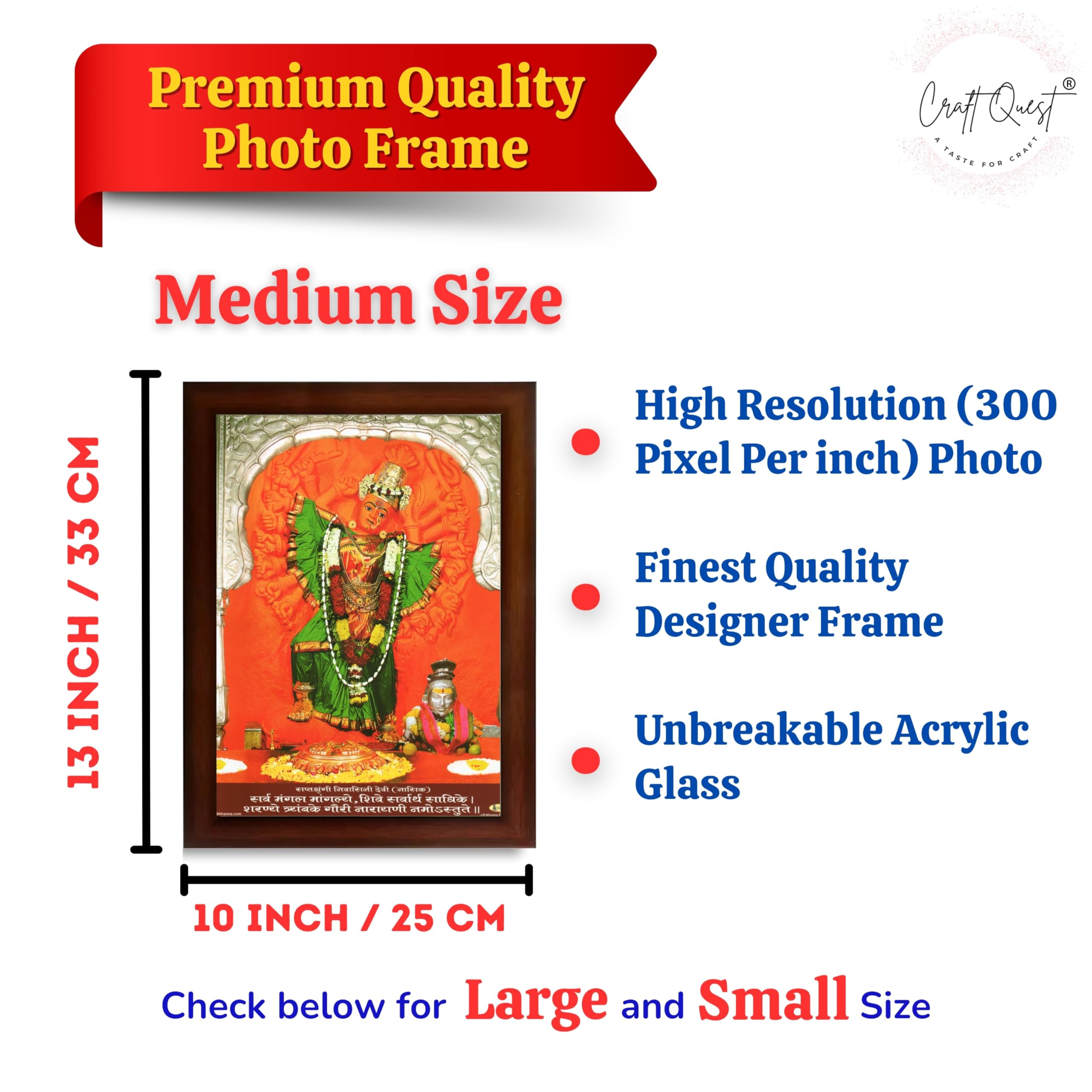 CRAFT QUEST aptashrungi/Saptashringi Devi, God Religious Framed with Acrylic Glass