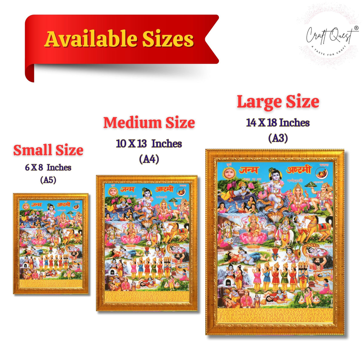 CRAFT QUEST Krishna Janmashtami Photo with Frame, Janmashtami Painting, Hindu God Wall Art, Spiritual Photo for Home Decor, Pooja Room,