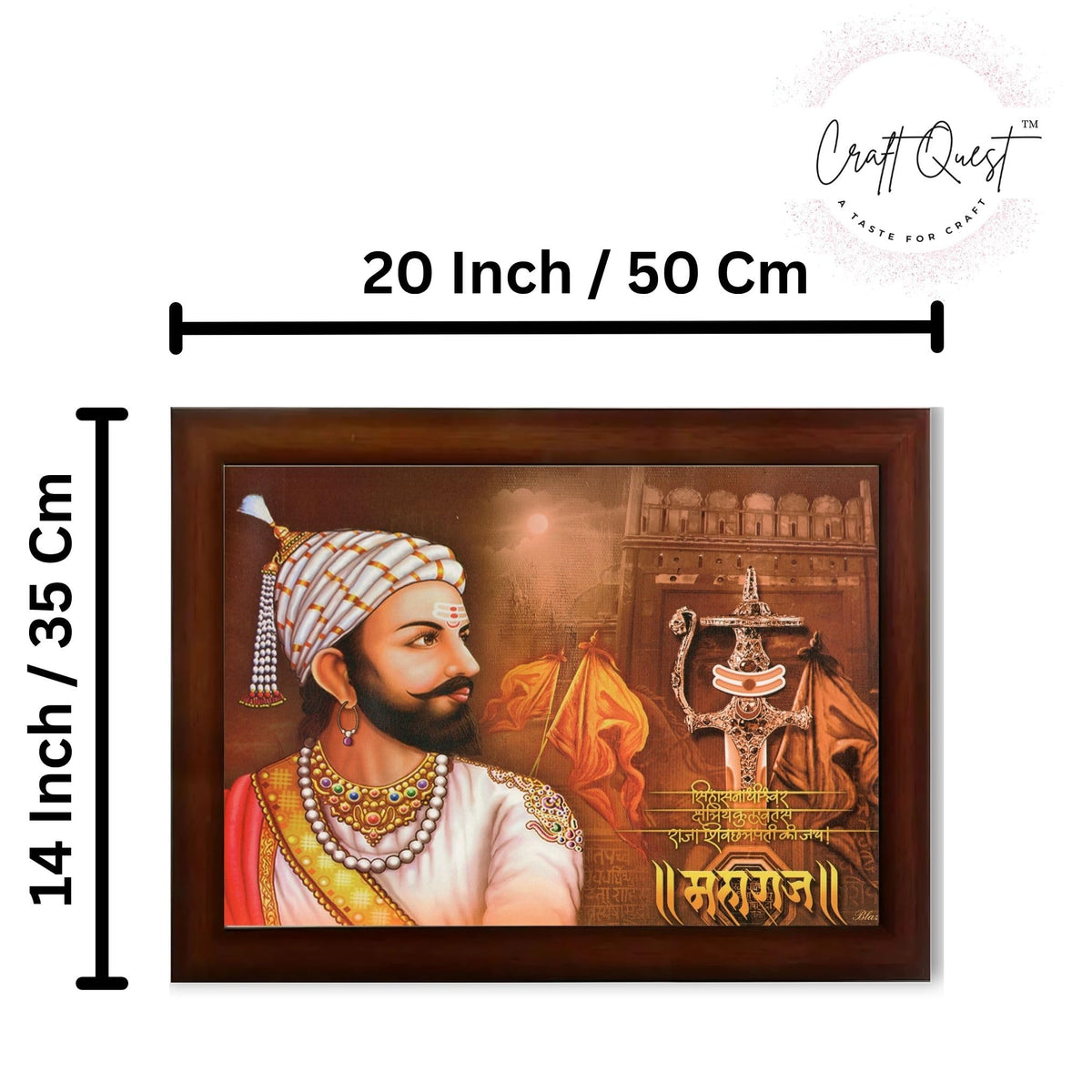 CRAFT QUEST Chhatrapati Shivaji Maharaj photo frame Home Decorative items with synthetic frame