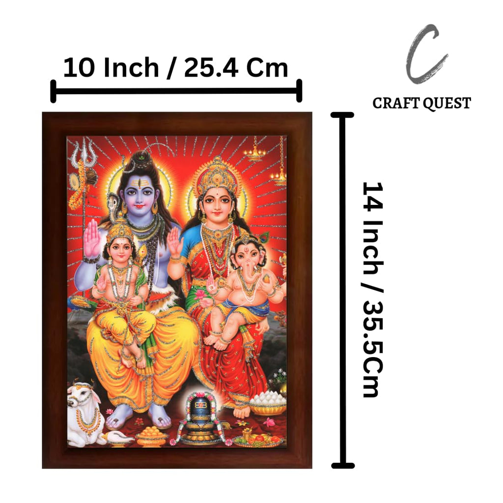 CRAFT QUEST Shiv Parivar Religious Wood Photo Frame with Acrylic glass