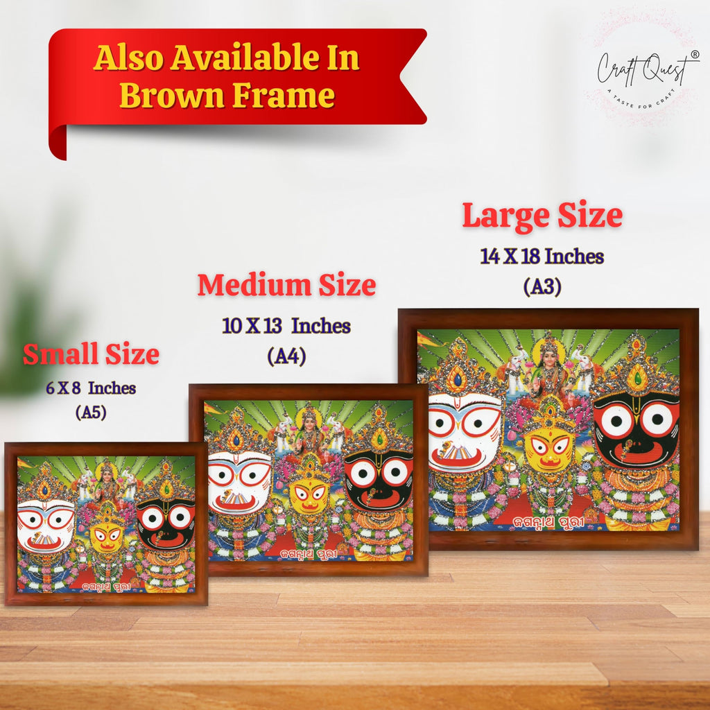 CRAFT QUEST Jagannath Photo with Frame, Lord Jagannath Painting, Hindu God Wall Art, Spiritual Photo for Home Decor, Pooja Room, Mandir, Gift Frame