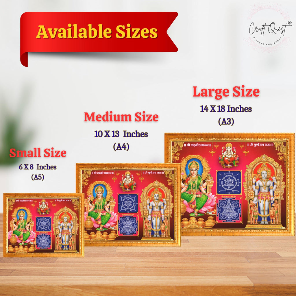 CRAFT QUEST Lord Laxmi Kuber Yantra Laminated Photo Frame | Hindu Religious Wall Décor & Prosperity Yantra for Puja | Divine Wall Art for Home and Office