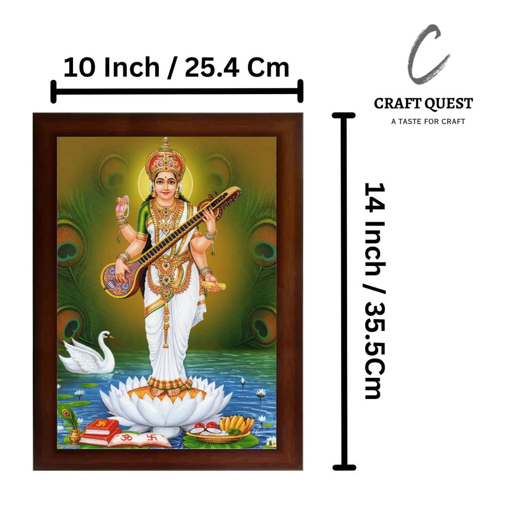 Craft Quest Saraswati Devi Goddess Saraswathi Maa Wall Painting Sparkle Coated Framed Home Decor (Wood, Matte, Brown, Large Size, 14 X 10 Inches)