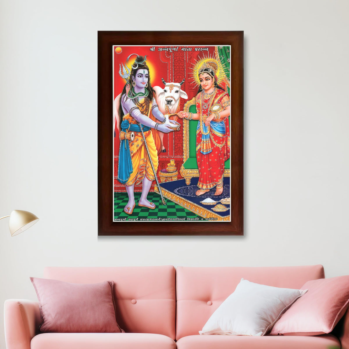 CRAFT QUEST Shiva & Maa Annapurna devi sitting on throne photo frame with Acrylic Glass for Kitchen