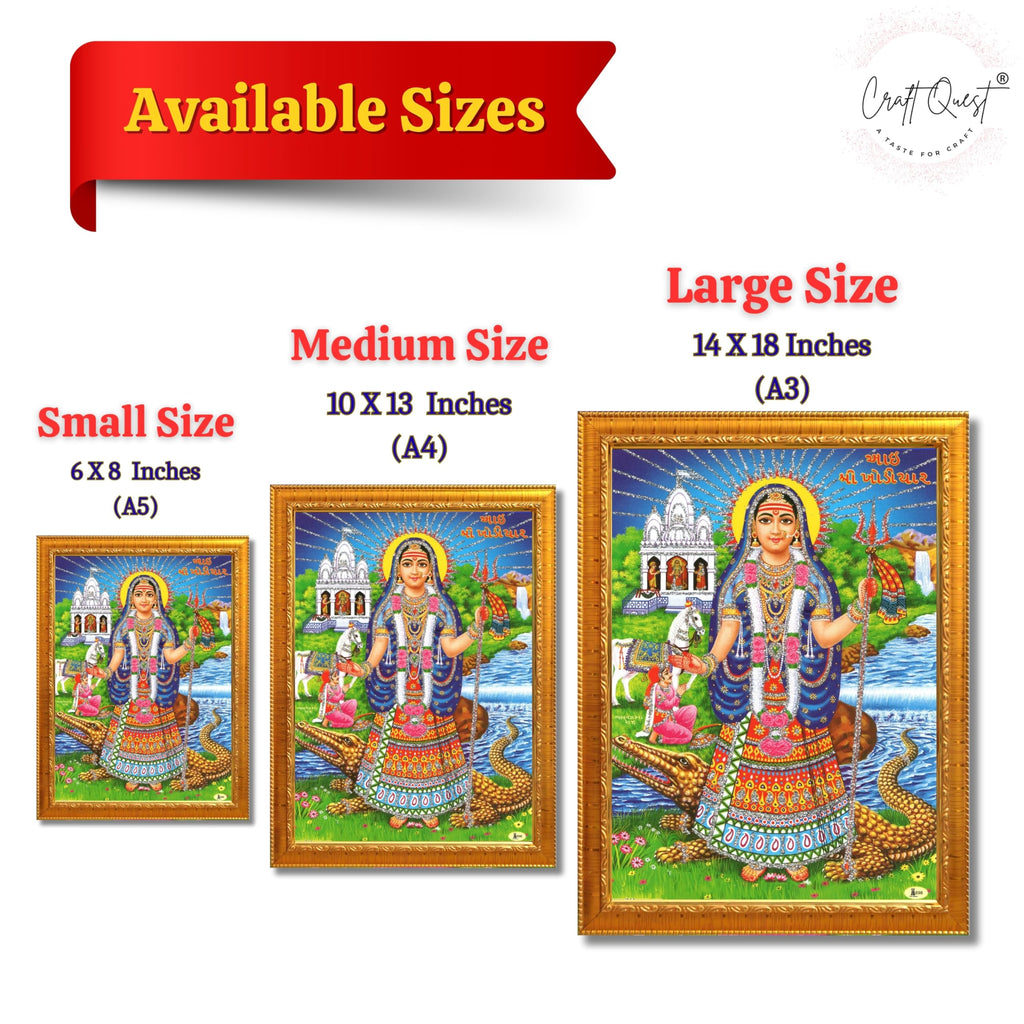 CRAFT QUEST Khodiyar Maa Mata Wall Painting Framed Home Décor wooden framed