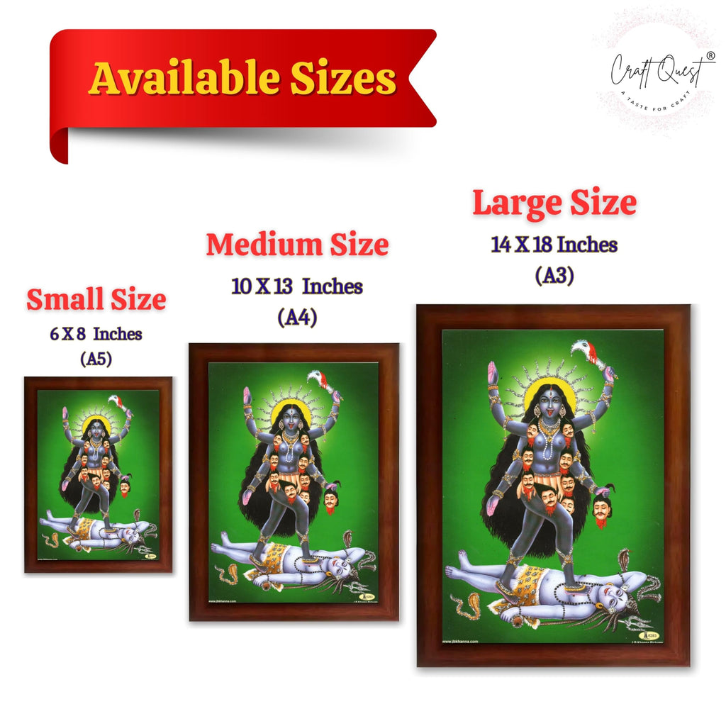 CRAFT QUEST Mahakali Kali Mata Ji Shiv Shiva Wall Painting Framed Home Decor