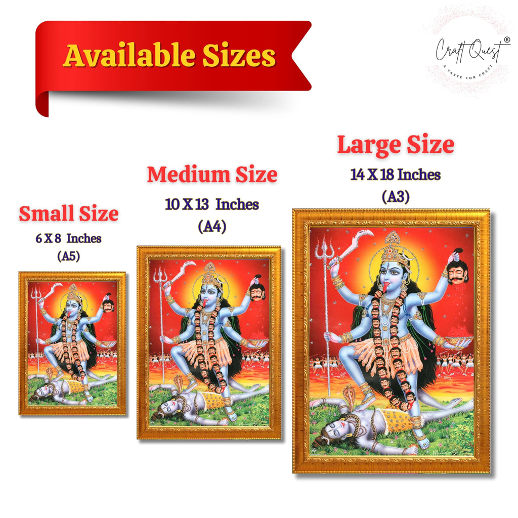 CRAFT QUEST Kali Mata photo with frame, God Religious Framed Painting