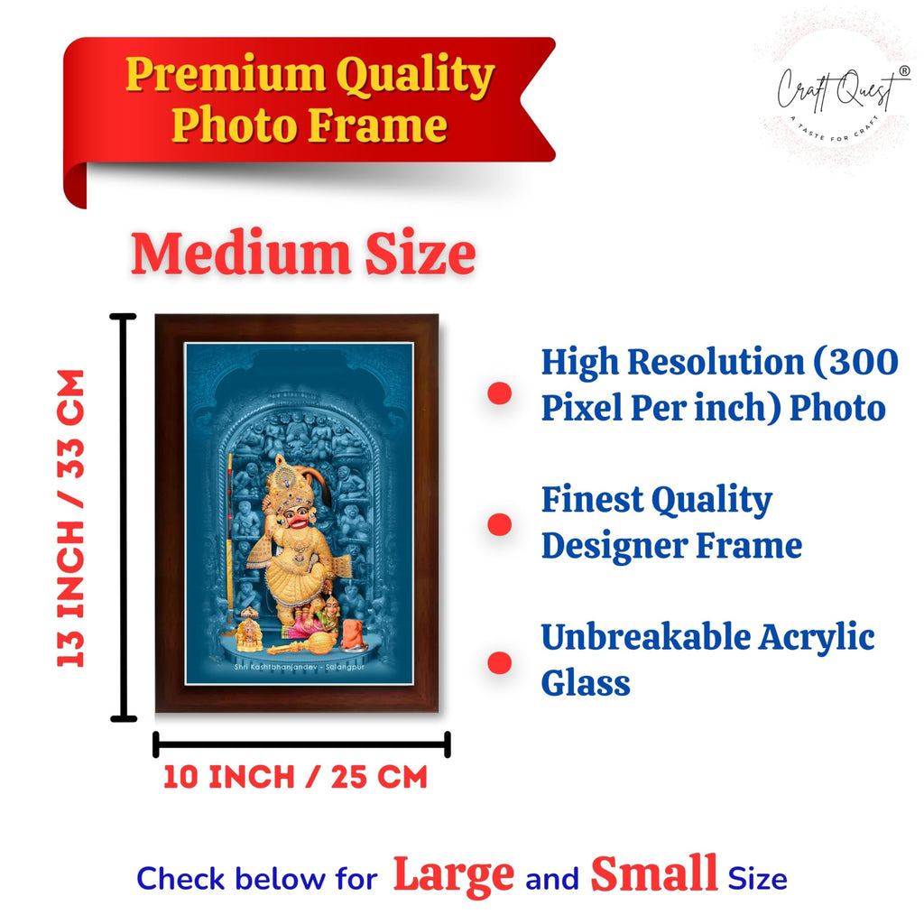 CRAFT QUEST Shree Kashtabhanjan Dev Hanumanji Salangpur Photo Frame Synthetic, Wall hangings