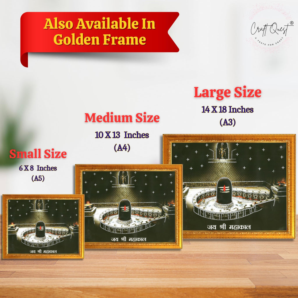 CRAFT QUEST Mahakal Jyotirling Photo With Frame Ujjain Mahakaleshwar Bholenath Photo Frame, Religious Photo Frame