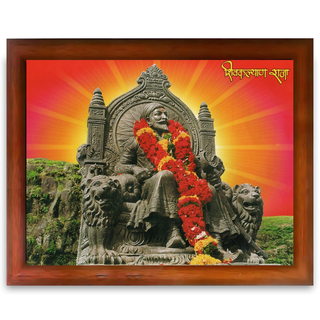 CRAFT QUEST Chhatrapati Shivaji Maharaj Wall Photo Frame | Home Decoration Item | Indian Historic Classic Painting Wall Art Best Gifting Option