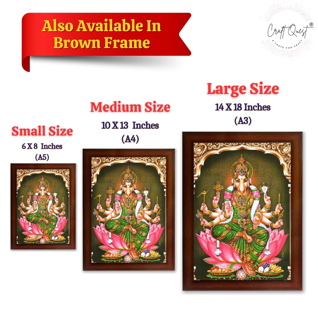 CRAFT QUEST Varahi Amman Photo Varahi Wall Painting Photo Frame | South God Frame for Home, Office, Temple & Gifting