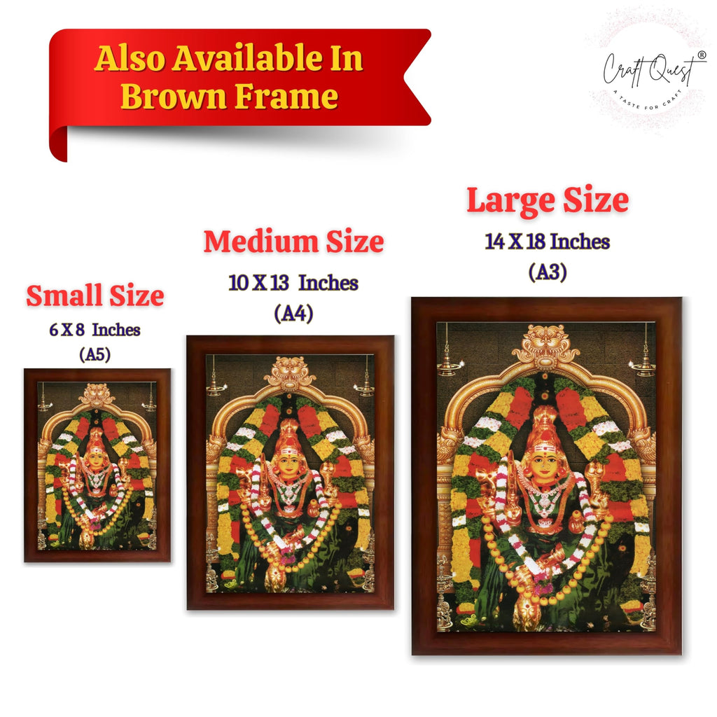 CRAFT QUEST Vijayawada Kanaka Durga Devi Durgamma Wall Photo Framed | South God Frame for Home, Office, Temple & Gifting