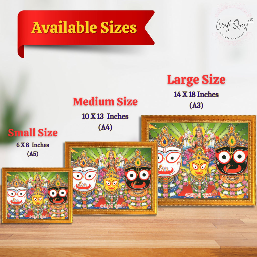 CRAFT QUEST Jagannath Photo with Frame, Lord Jagannath Painting, Hindu God Wall Art, Spiritual Photo for Home Decor, Pooja Room, Mandir, Gift Frame