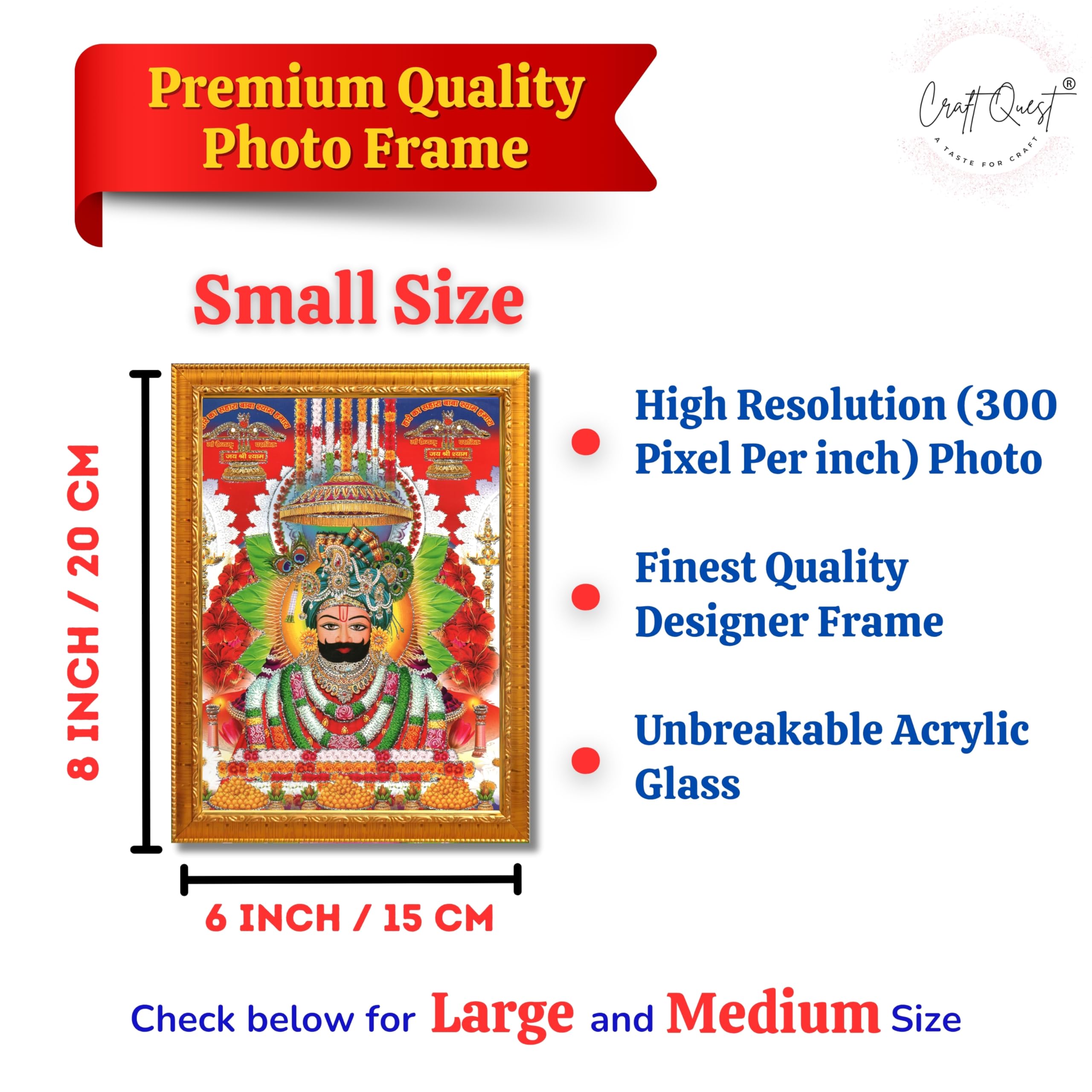 CRAFT QUEST Khatu Shyam Ji | Shyam Baba | Hare Ka Saharaa Khatu Shyam Hamara Photo Frame Wall Painting For Home Decoration And Gift