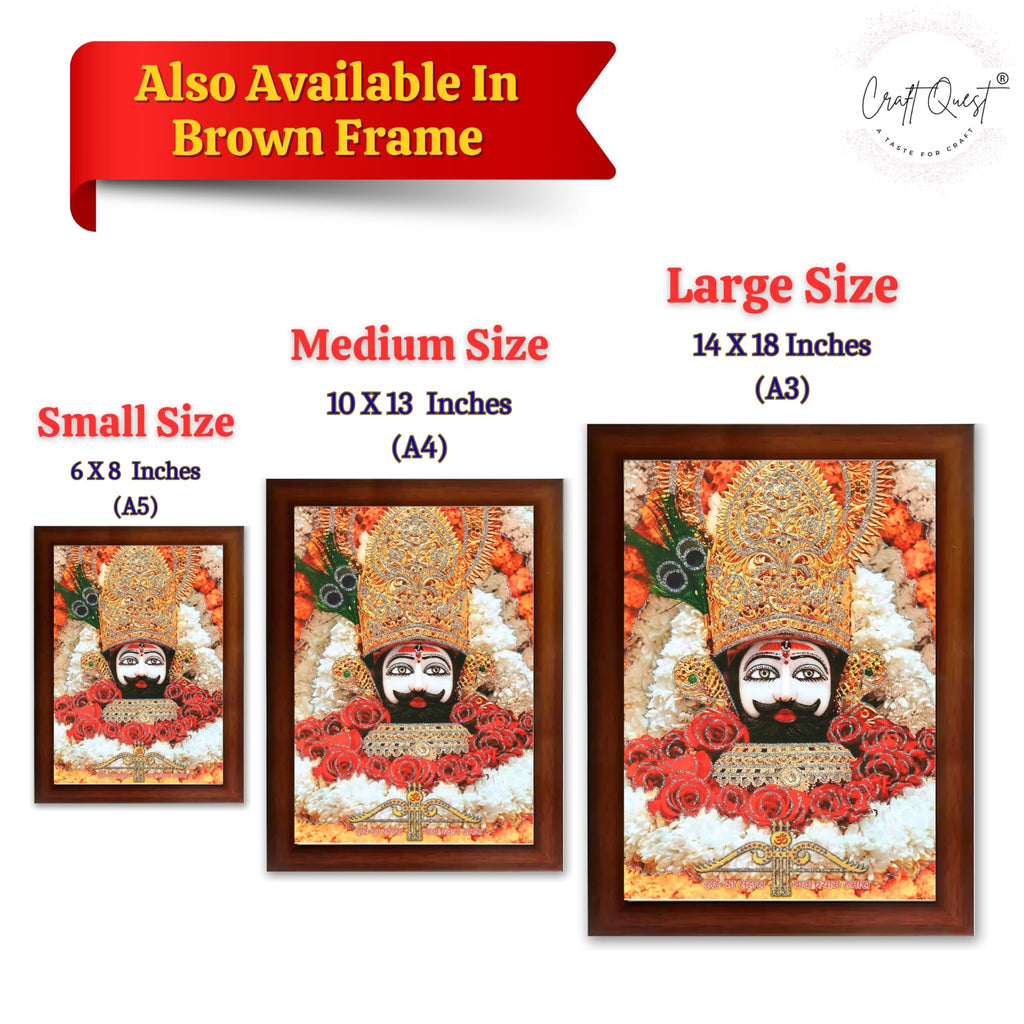 CRAFT QUEST Khatu Shyam Ji | Shyam Baba | Hare Ka Sahara Baba Shyam Hamara Photo Frame with Acrylic glass Wall Painting