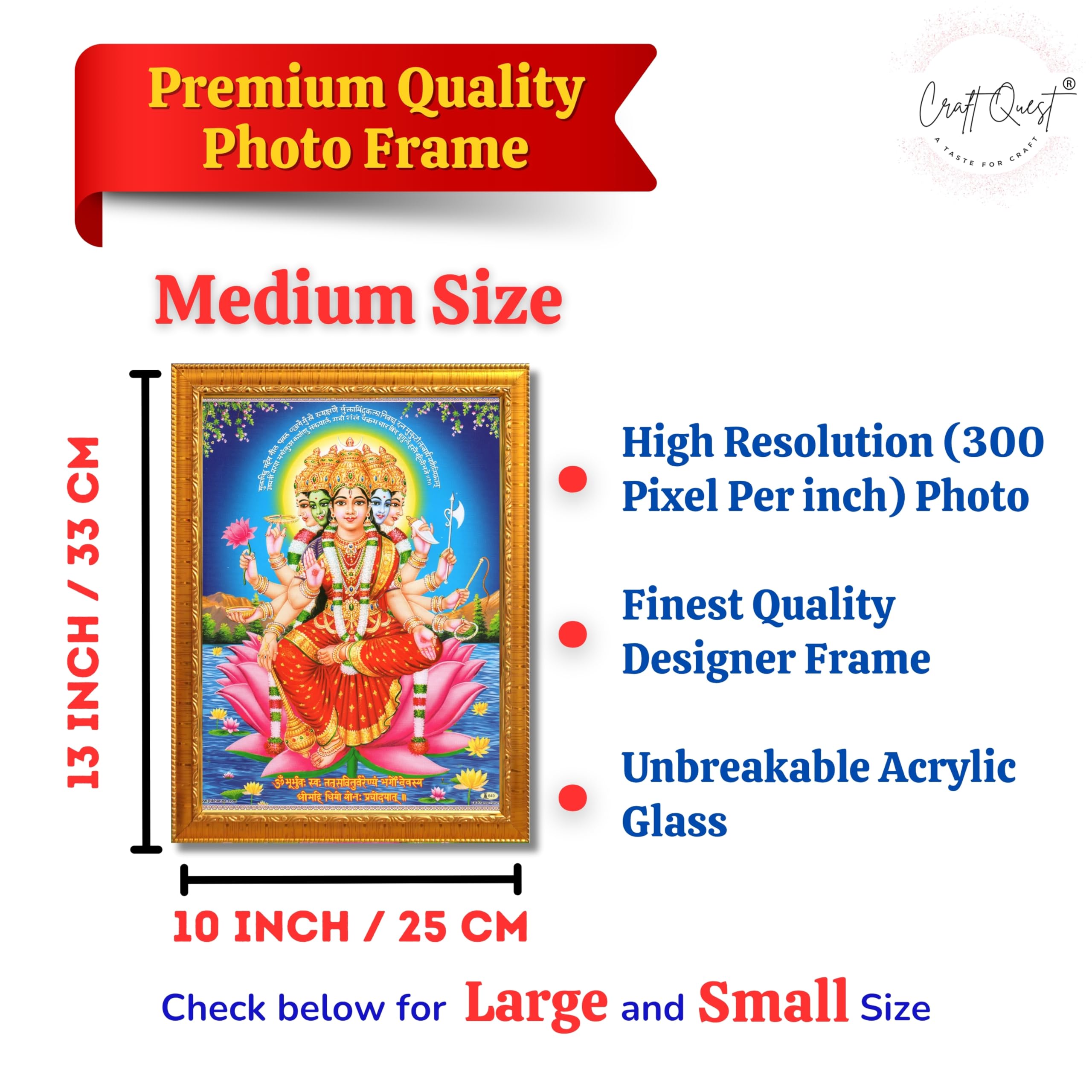 CRAFT QUEST Gayatri Devi Gayathri Mata Gaytri Gayatridevi Wall Painting Framed Home Decor