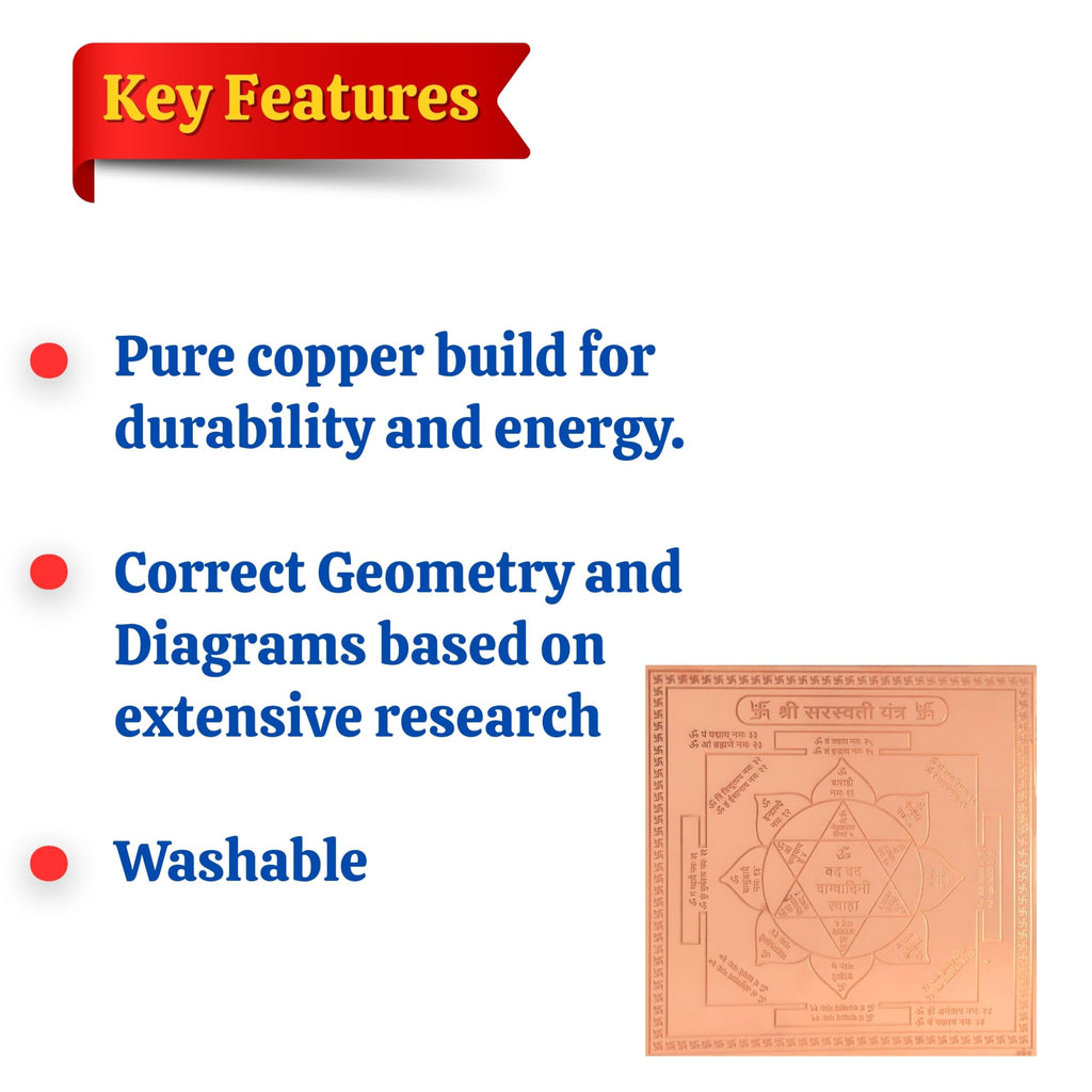 CRAFT QUEST Shree Saraswati Yantra Orignal - Copper