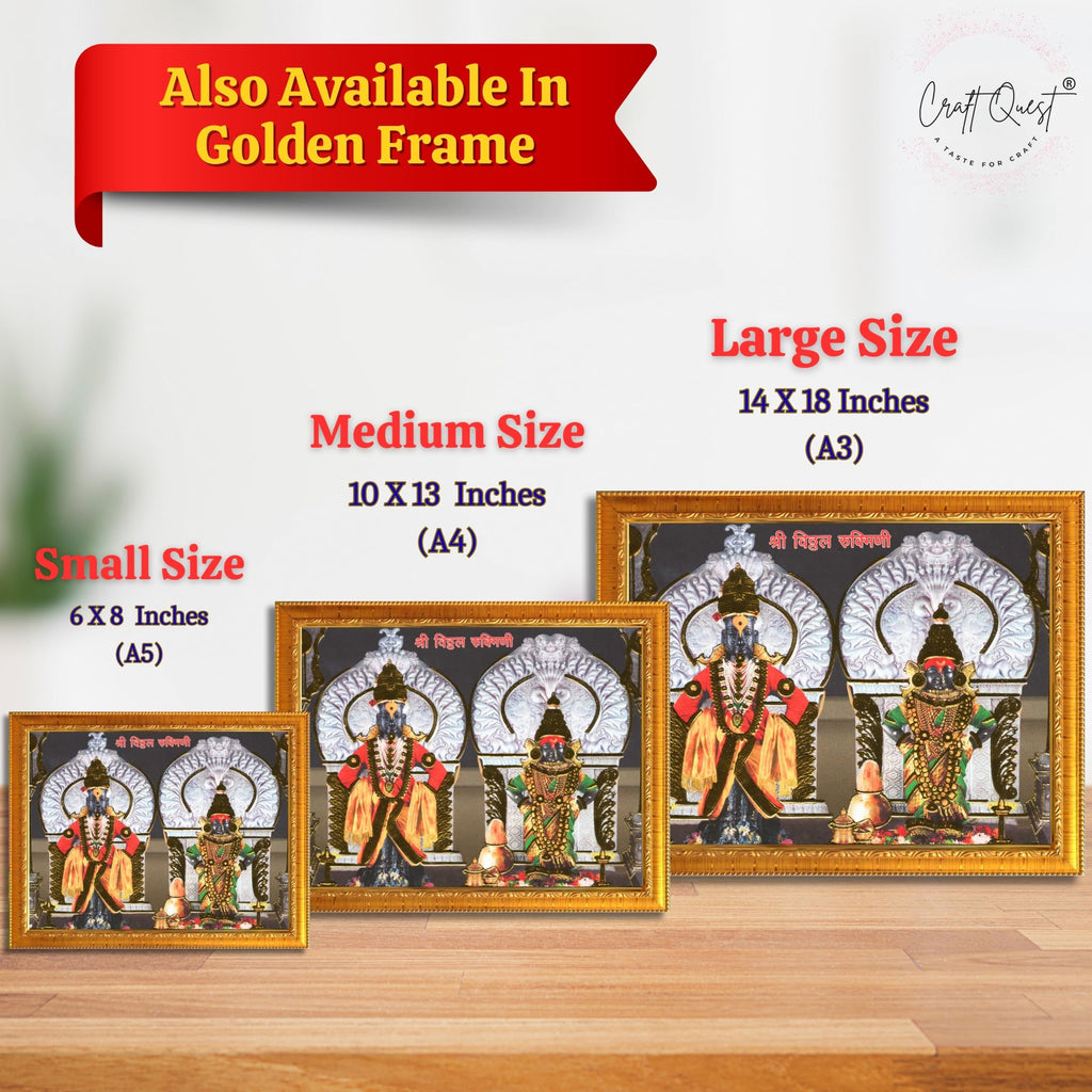 CRAFT QUEST Lord Shri Vitthal Rukmini Photo Frame with Acrylic Sheet Wall Hanging/Gift/Temple/puja Room/Home Decor