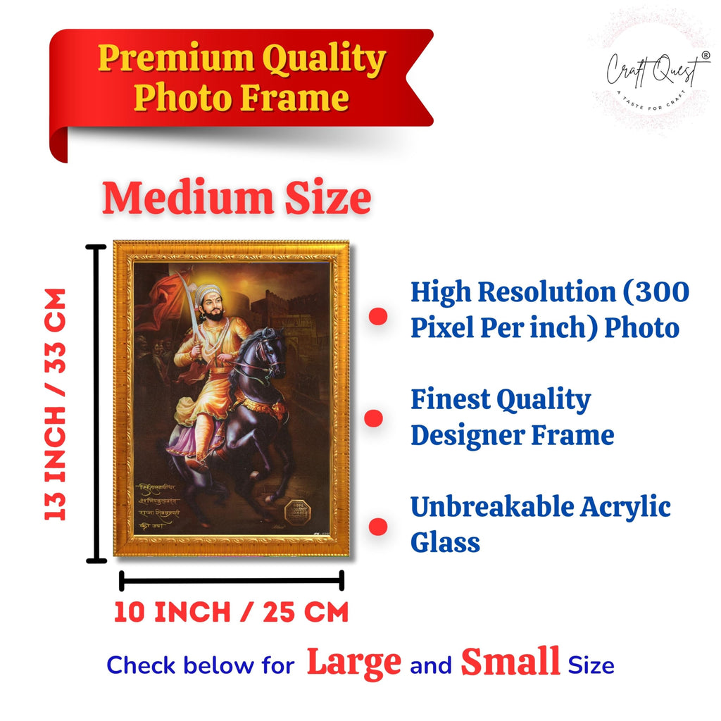 CRAFT QUEST Chattrapati Shivaji Maharaj Wall Painting Photo Frame With Acrylic Sheet | For Living, Pooja Room | Home Decoration Item | Best Gifting Option