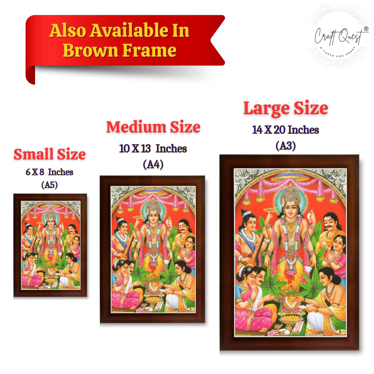 CRAFT QUEST Lord Satyanarayana Swamy Hindu God Satyanarayan Photo Frame | Religious Photo Frame | Ideal for Home, Office, Temple & Puja Room, Wall Decor