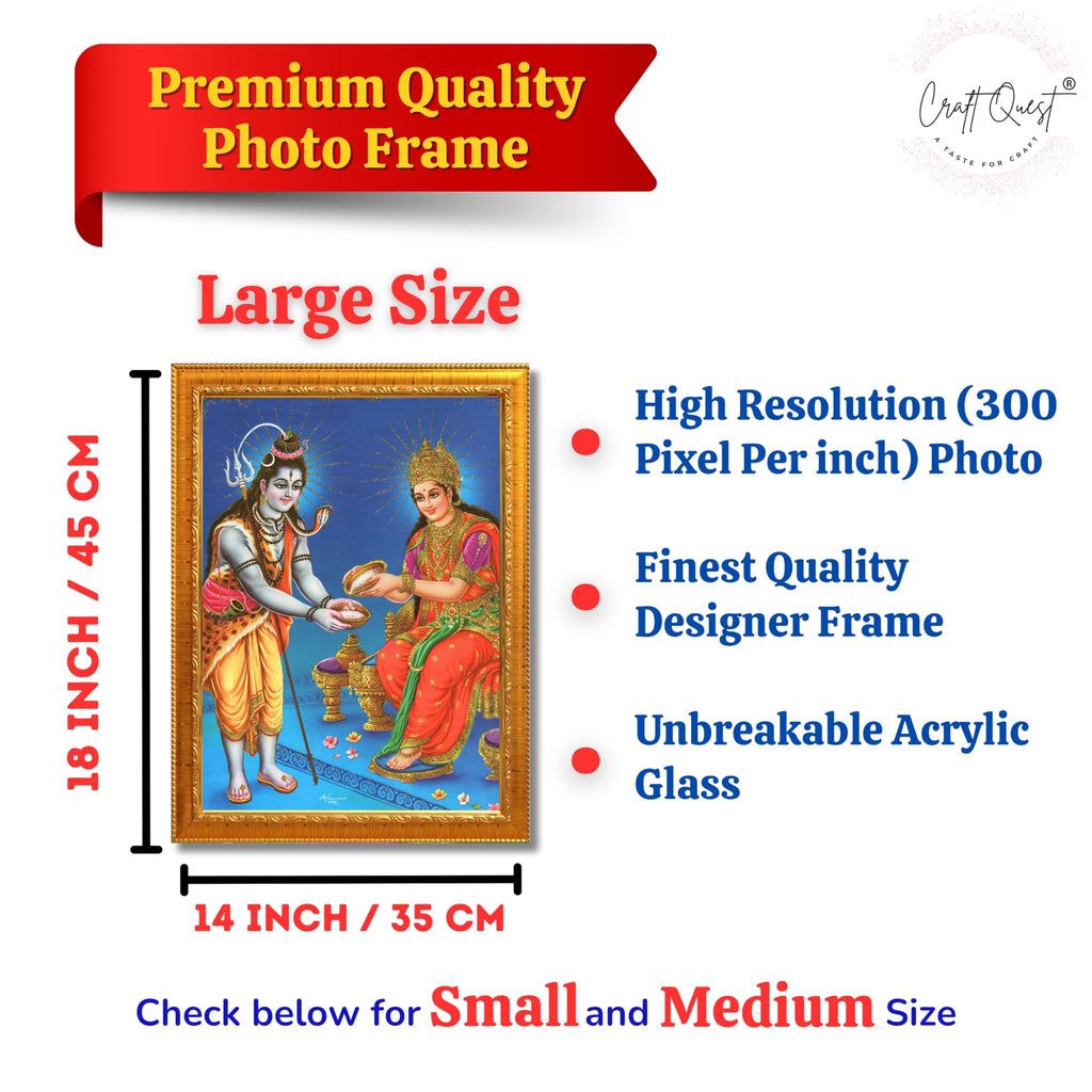 CRAFT QUEST Shiva & Maa Annapurna devi sitting on throne photo frame with Laminated Poster for Kitchen Worship