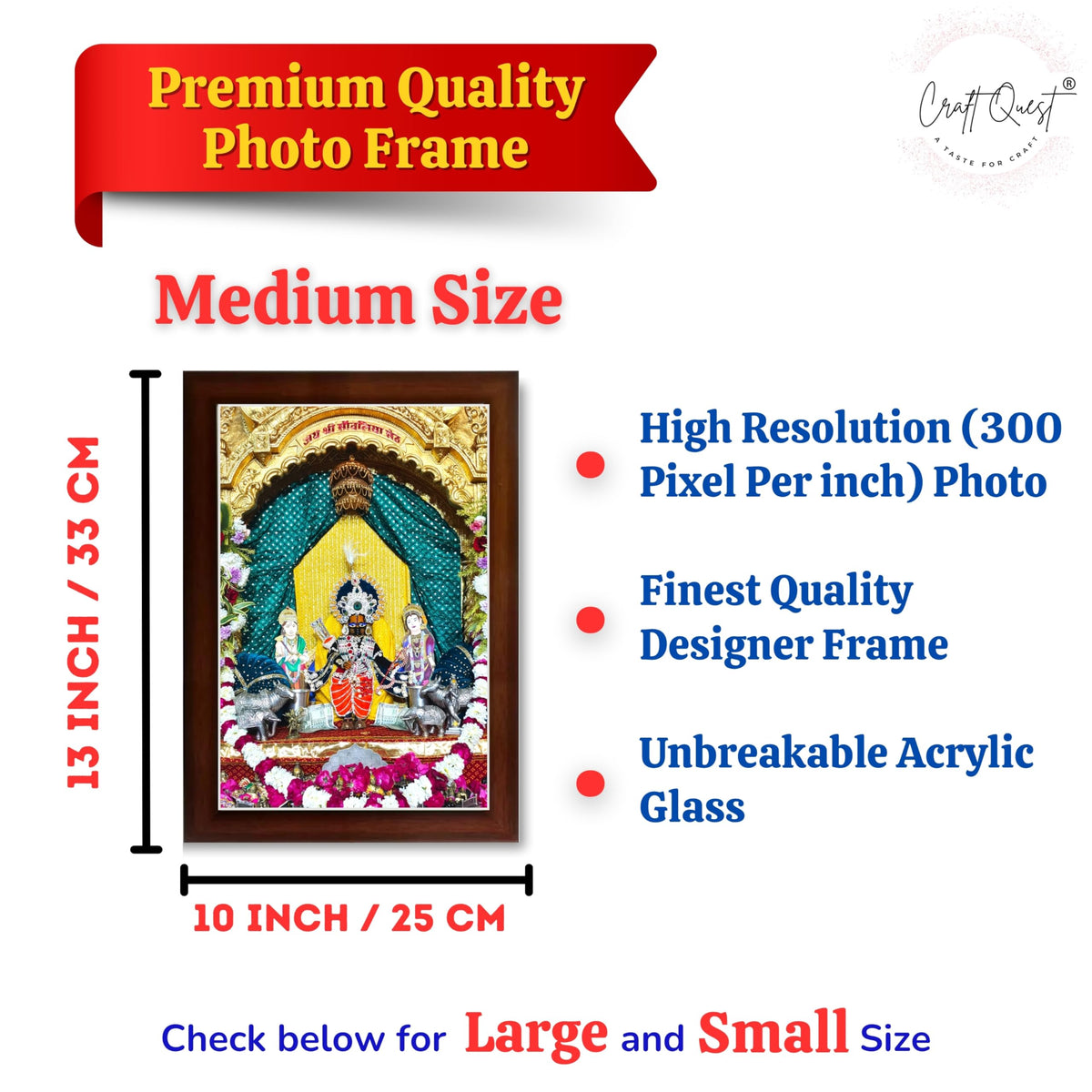 CRAFT QUEST ShrI Sanwaliya Seth Shringaar Darshan Religious Photo Frame