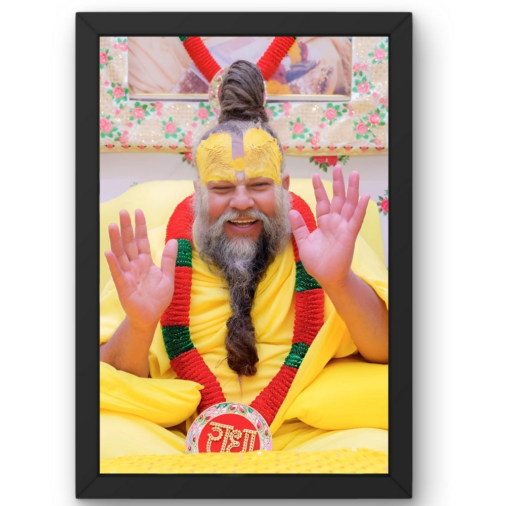 CRAFT QUEST Premanand Ji Maharaj Graceful Smile Small Photo Frame Size 6 X 8 Inches (Black)