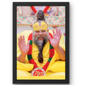 CRAFT QUEST Premanand Ji Maharaj Graceful Smile Small Photo Frame Size 6 X 8 Inches (Black)