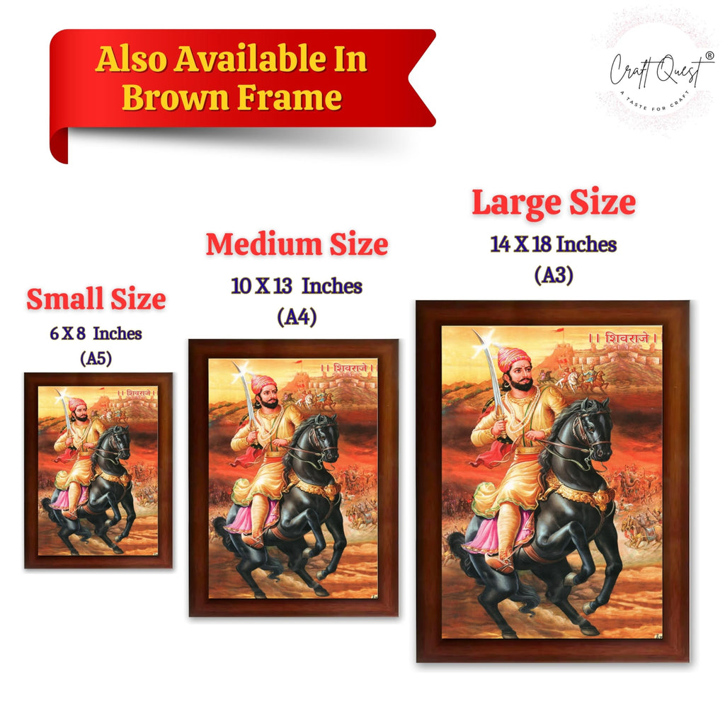 CRAFT QUEST Shivaji Maharaj Wall Photo Frame | For Living, Pooja Room | Home Decoration Item | Best Gifting Option