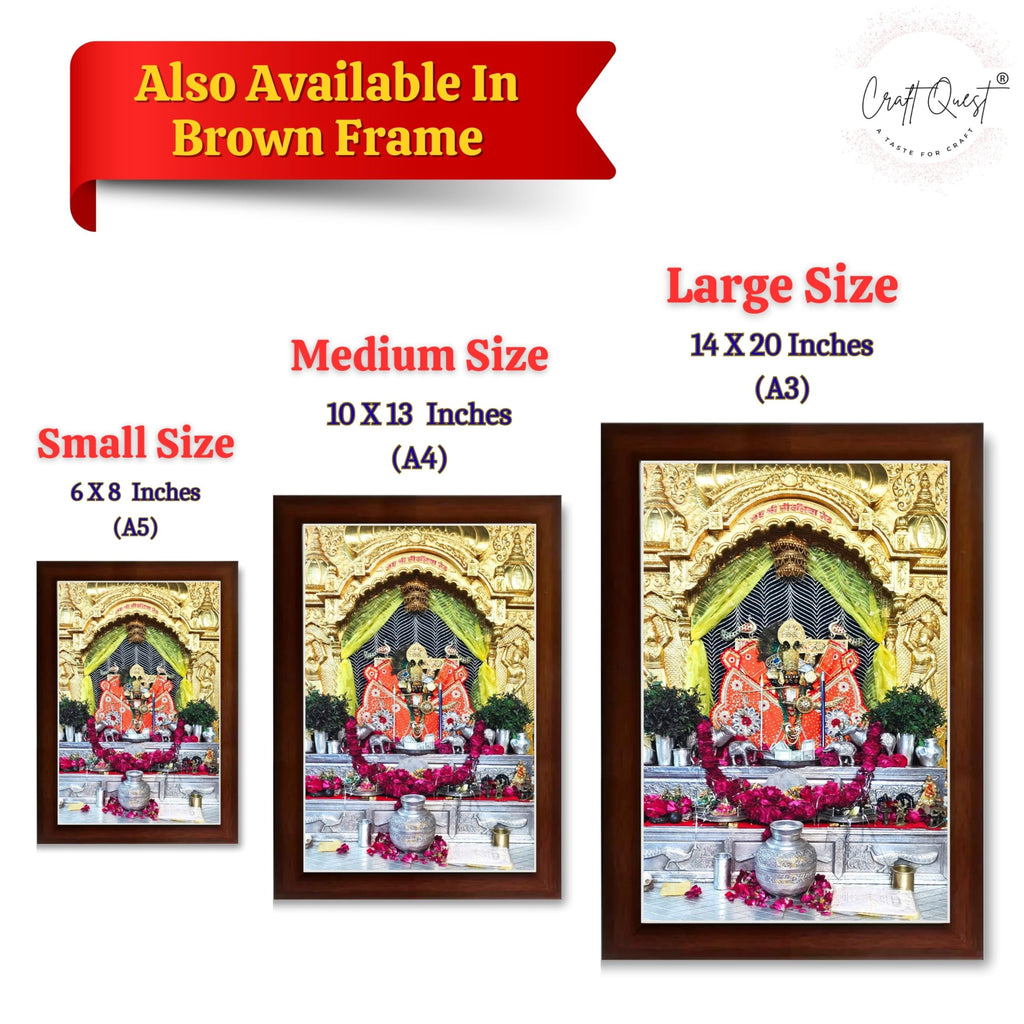 CRAFT QUEST Shree Sanwaliya Seth Shringaar Darshan Religious Photo Frame