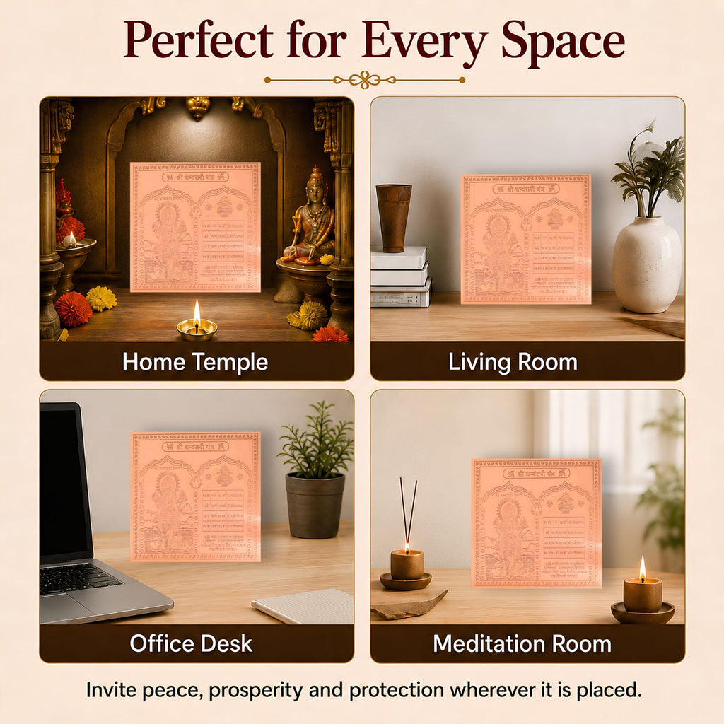 CRAFT QUEST Dhanvantri Yantra - Copper - (3 X 3 inches, Brown)