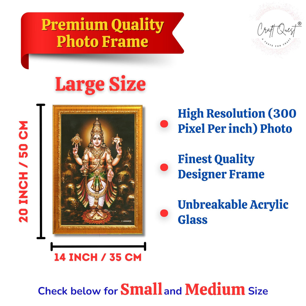 CRAFT QUEST Dhanvantari/Dhanvantri God of Health and Ayurveda Photo Frame