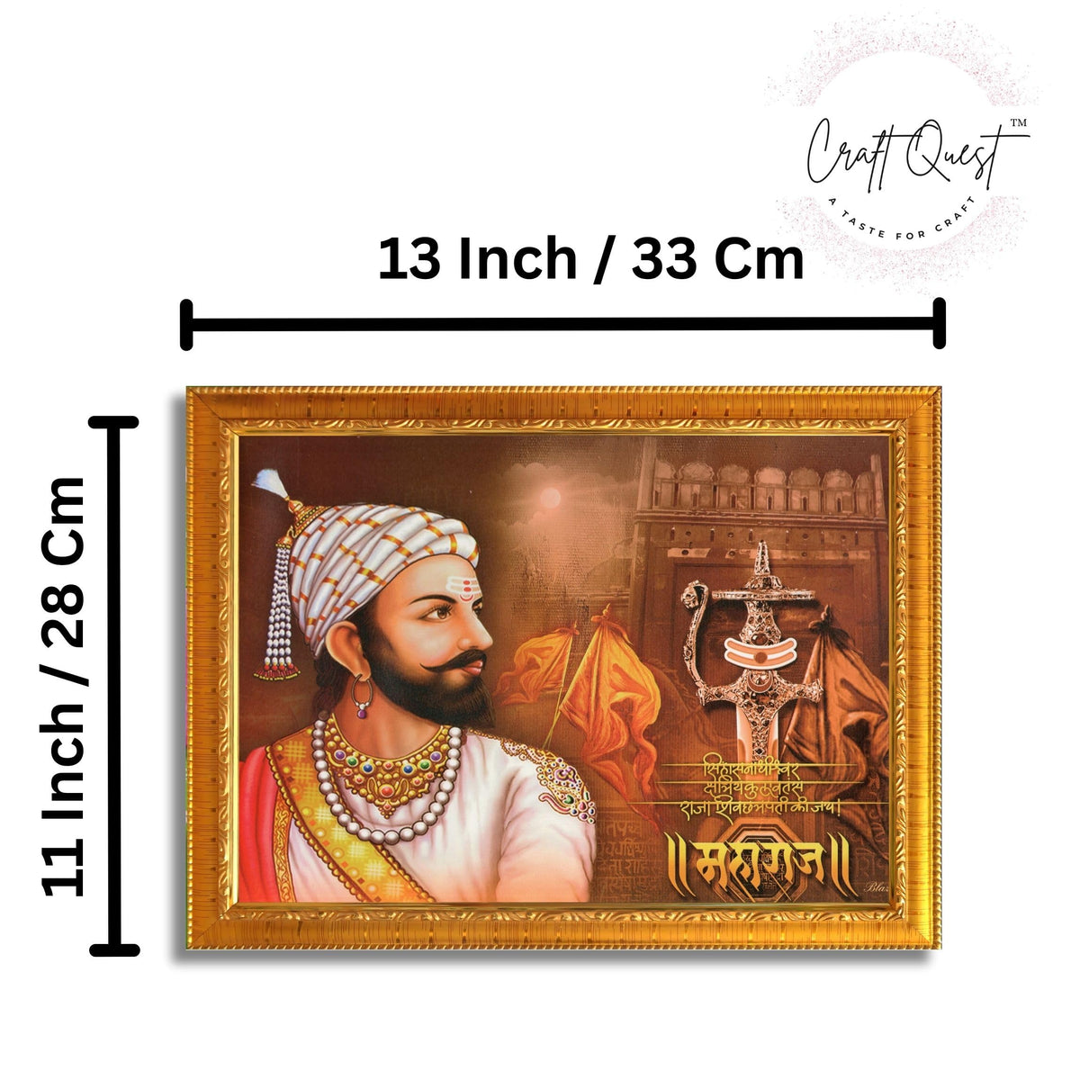 CRAFT QUEST Chhatrapati Shivaji Maharaj photo frame Home Decorative items with synthetic frame