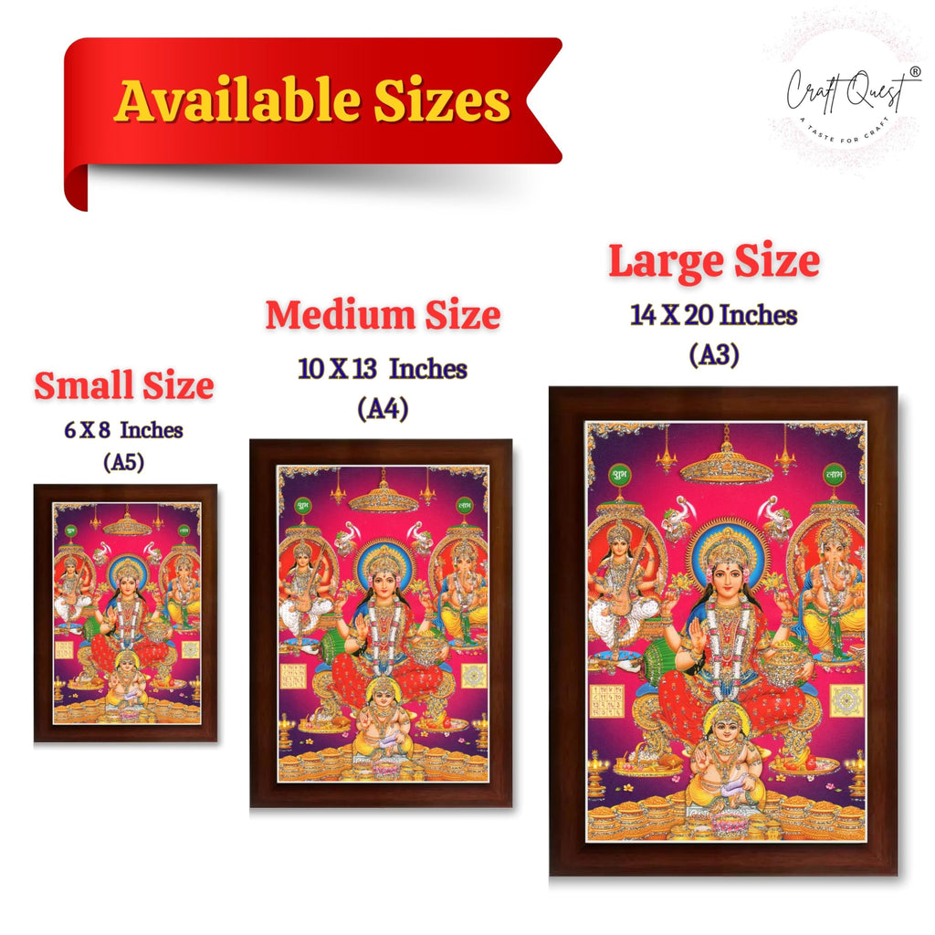 CRAFT QUEST Laxmi Ganesh Saraswati Religious Photo Frame for Wall, Table, Office, Temple, Pooja, Living Room and Home Decor Item