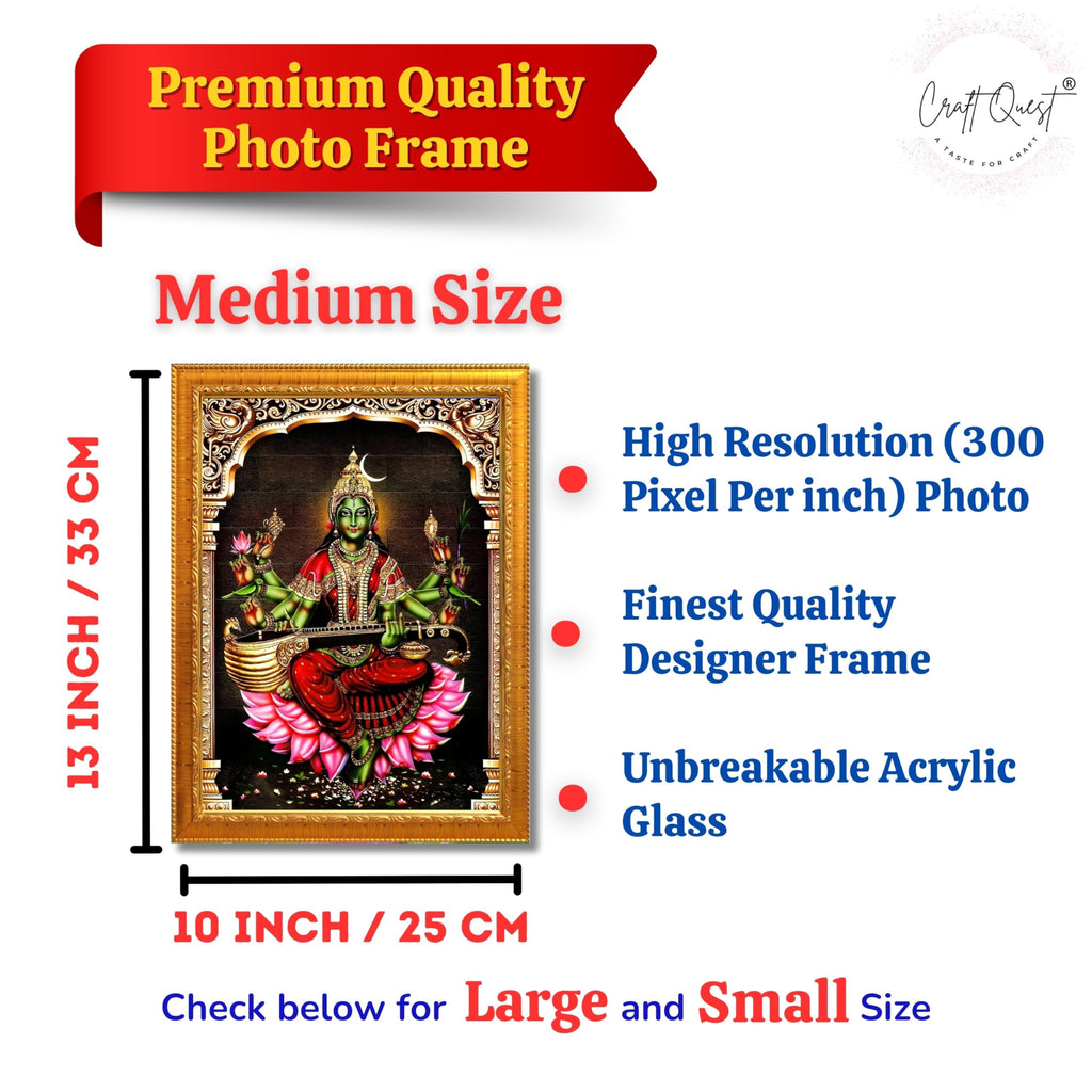 CRAFT QUEST Syamala Devi Shyamala Matangi Wall Painting Framed | South God Picture Frame for Home, Office, Temple & Gifting, Decor