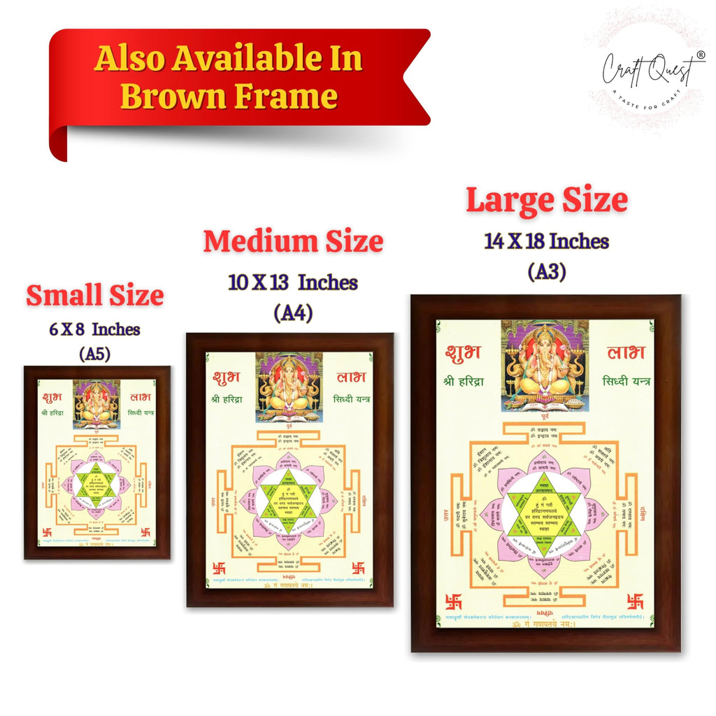CRAFT QUEST Lord Ganpati Ganesh ji Modern Wall Painting With Frame For Home pooja, and Office Decor,