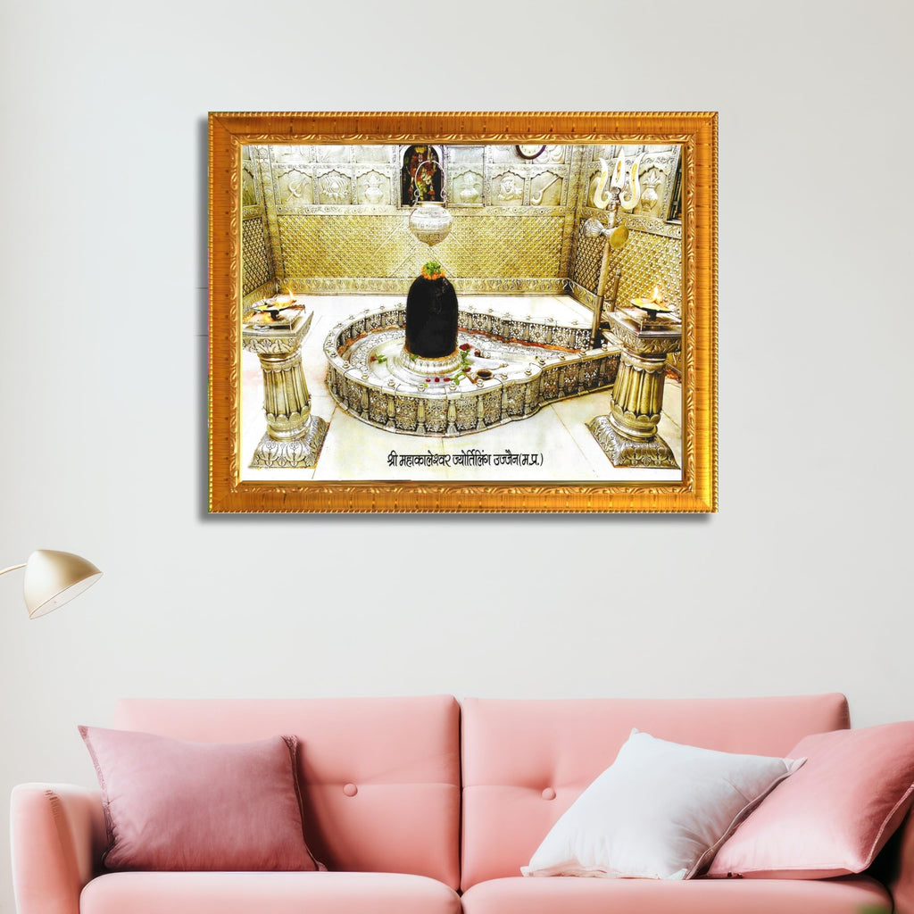 CRAFT QUEST Mahakaleshwar Shivling Photo Frame Mahadev Shiva Bholenath Mahakal Photo Frame, Religious Photo Frame