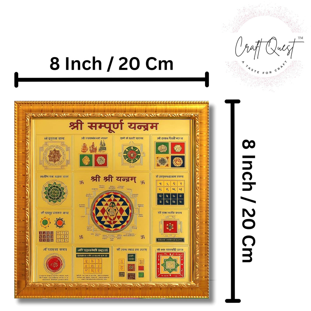 CRAFT QUEST Yantra