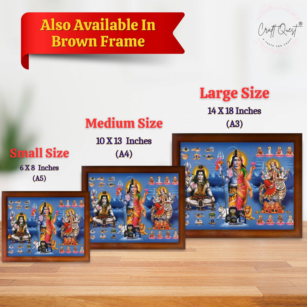 CRAFT QUEST Ardhanarishvara Arthanareeswara Shiv Parvati Photo Frame | Spiritual Framed | Ideal for Home, Office, Temple & Puja Room, Wall Decor
