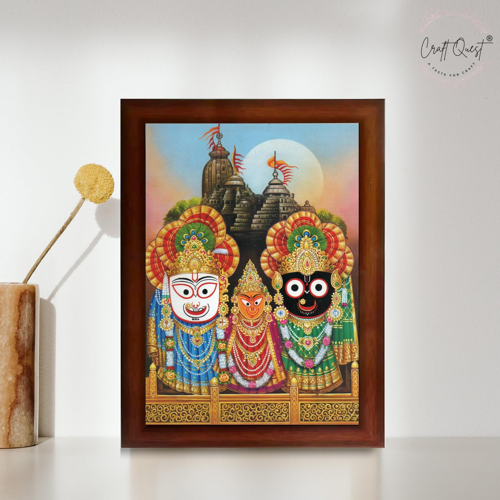 CRAFT QUEST Jagannath Wall Hanging Photo Frame for Pooja Room, Hindu Spiritual Frame for Home, God Temple Decor Gift Item