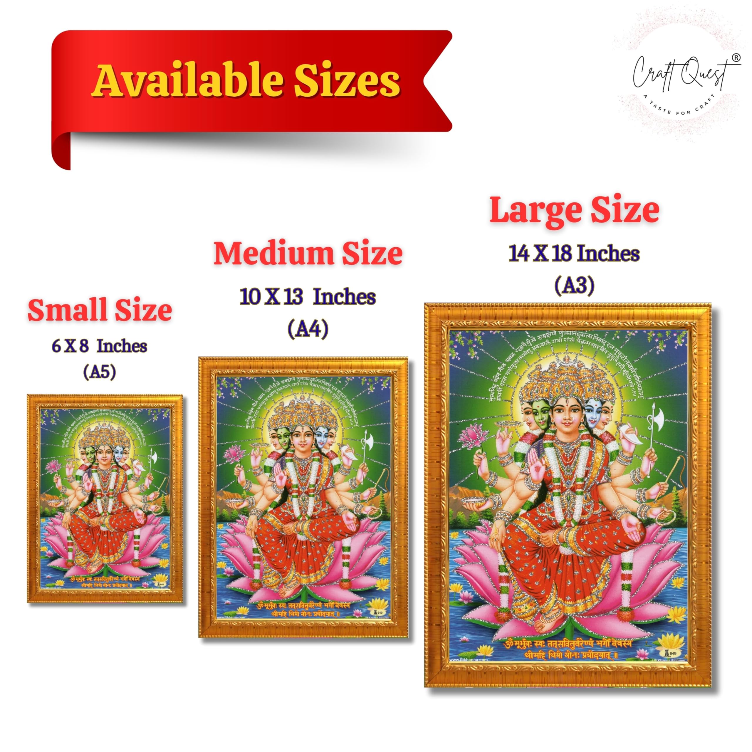 CRAFT QUEST Gayatri Mata Gayatridevi Wall Painting Framed Home and Pooja Decor Items