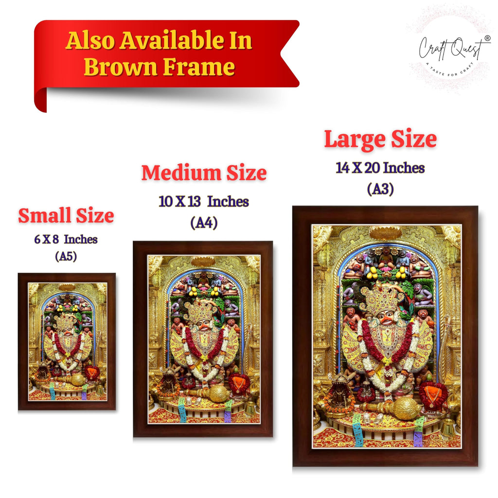 CRAFT QUEST Shree Kashtabhanjan Dev Hanumanji Salangpur Photo Frame Synthetic, Wall hangings