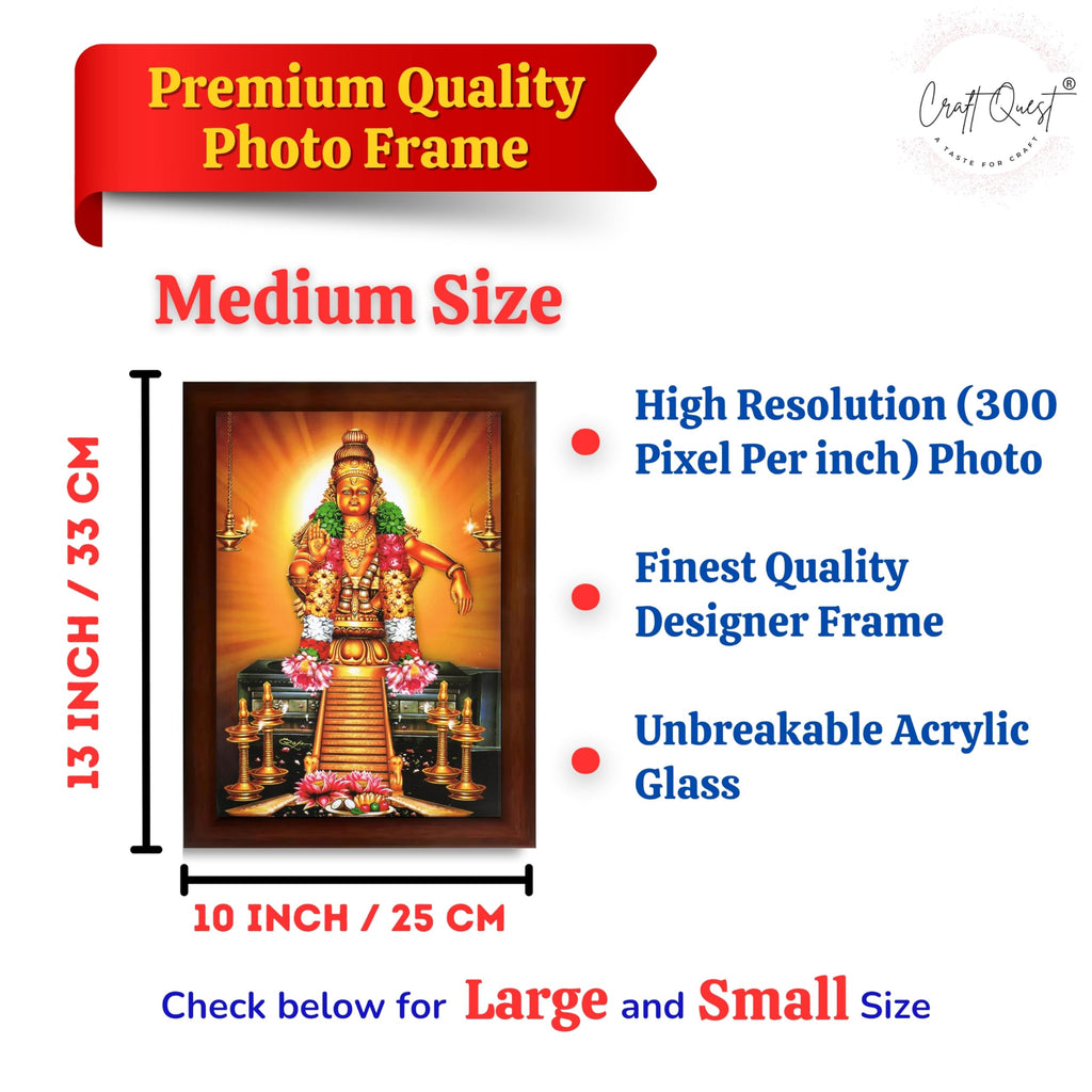 CRAFT QUEST Lord Ayyappa Swamy Ayyappan Iyyappan South photo Frame For Wall Painting,Temple, Pooja, Home Décor Items