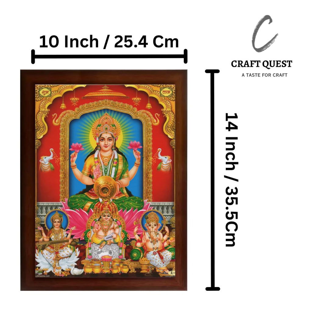 CRAFT QUEST Lakshmi mata Kuber dev with Ganesh ji and Saraswati maa Wall Painting Frame Home Decor