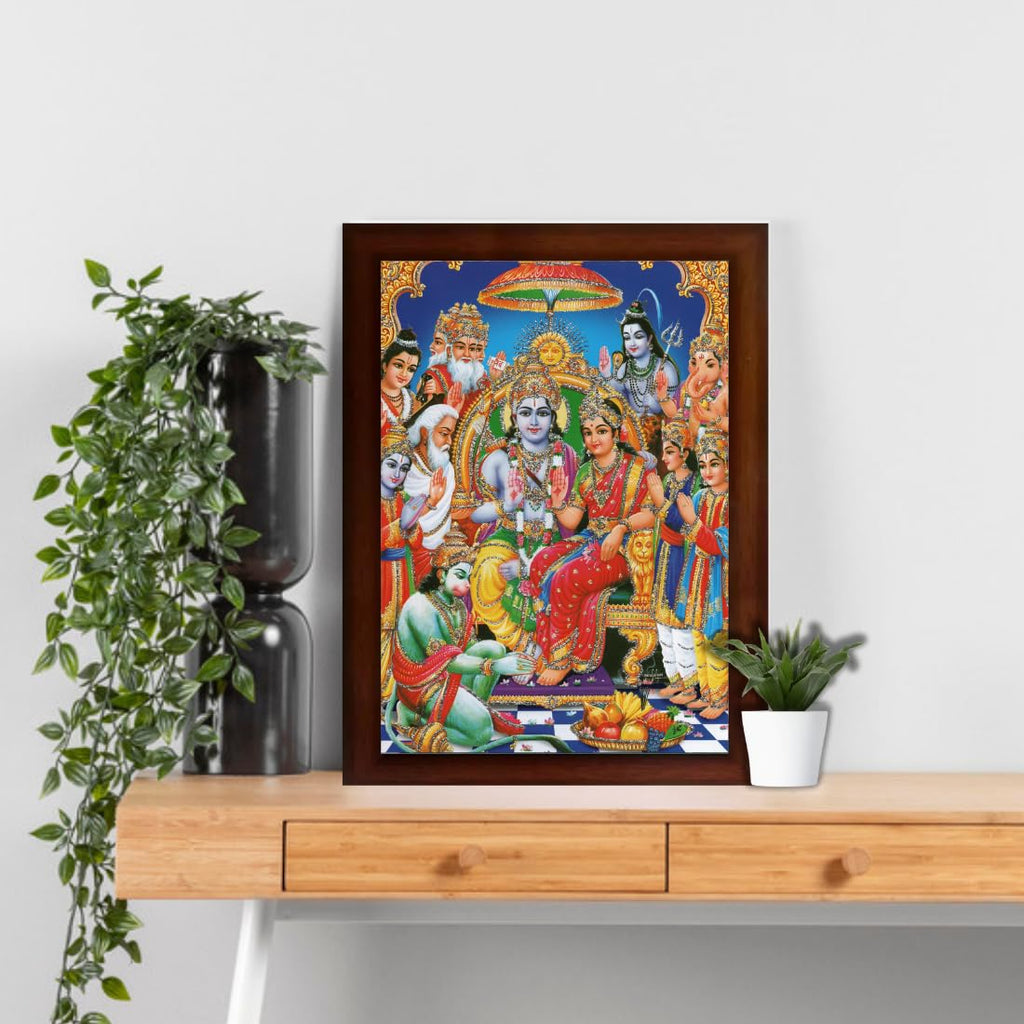 Craft Quest Shree Ram Darbar Photo Frame Sparkle Coated For Wall Decoration Gift Item Painting (Large in Size, 14 inch X 10 inch, Brown, Religious)