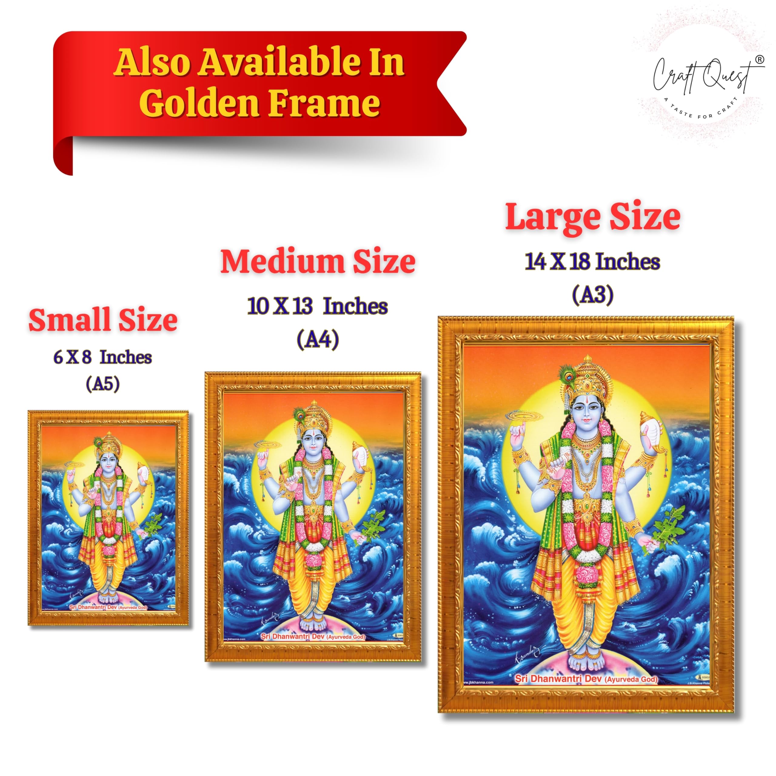 CRAFT QUEST Dhanvantari/Dhanvantri God of Health and Ayurveda Photo Frame